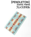 【PENDLETON/ペンドルトン】 Iconic Hand アクメ ファニチャー ルームフレグランス／キャンドル ネイビー フリー