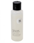 uka（ウカ） シャンプー ミニサイズ【uka Shampoo Nighty night Skinny Bottle（100ml）】