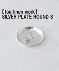 yfog linen work/tHOl[NzSILVER PLATE ROUND S Vo[gC AN t@j`[ [tOX Vo[ t[