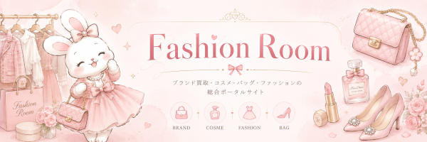 Fashion Room